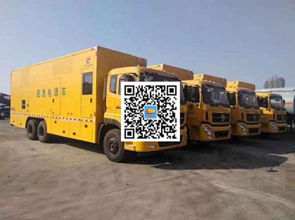 会理发电车租赁