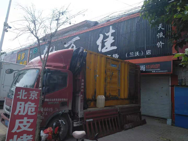 会理租赁发电机-柴油发电机组在火车站的应用 