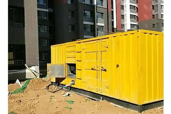 会理300kw 柴油发电机组的功率因数可以调整吗？